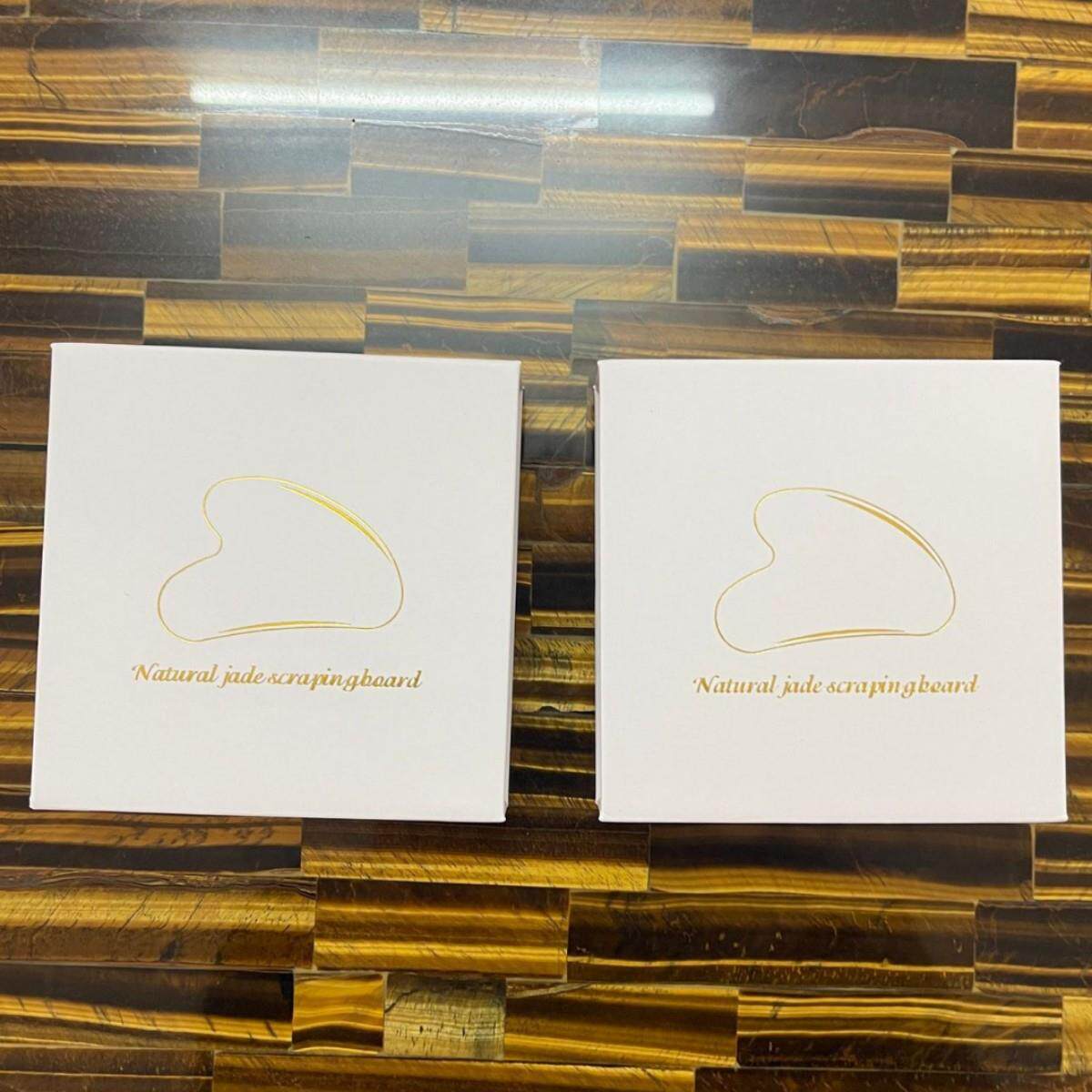 现货磁吸心形刮痧板盒子玉石滚轮按摩器包装盒翻盖书型礼盒礼物