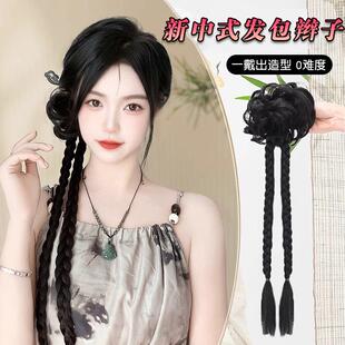 假发辫子侧边马尾女盘发古风旗袍麻花长辫子新中式抓夹发包拳礼物