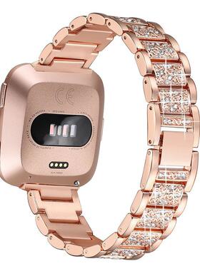 适用 Versa 2/Versa/Versa Lite镶钻三珠表带合金闪钻钢带