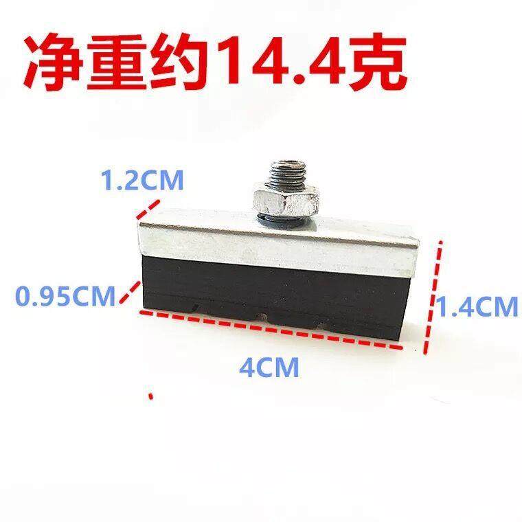 自行车配件26寸老式公主车自行车通用橡皮刹车皮闸皮钳型闸闸皮