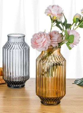 客厅摆件插花水培富贵竹满天星干花欧式竖棱折纸透明玻璃花瓶定制