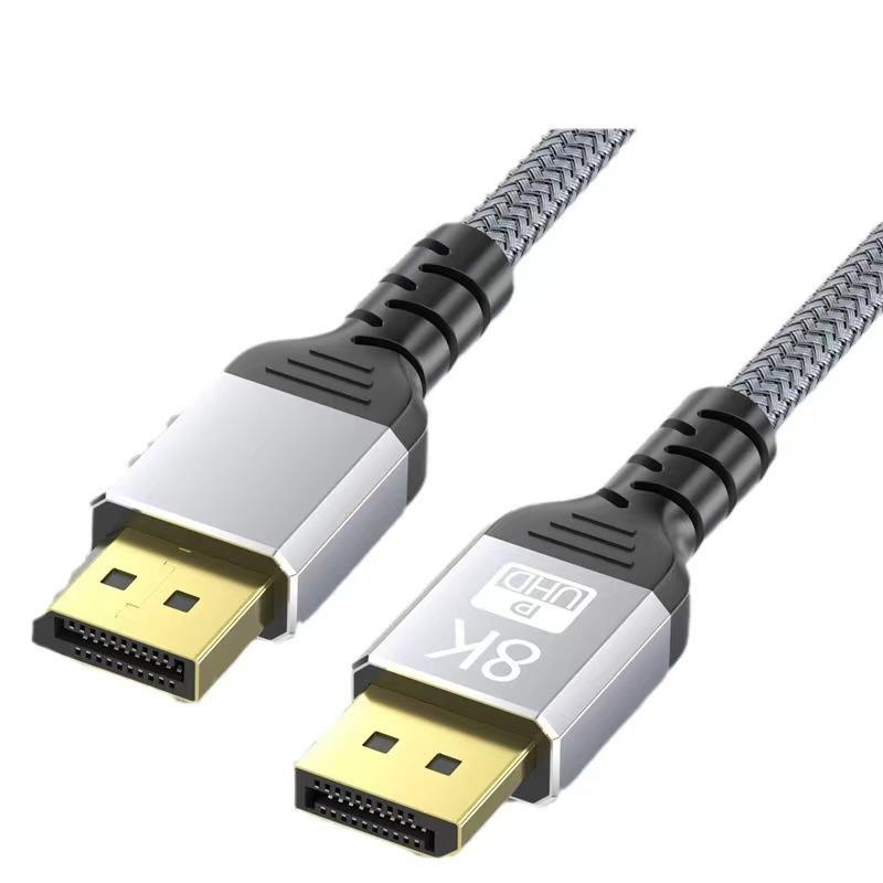 直销DP转DP线1.4版本8K60HZ公对公电竞显卡电脑显示器连接线