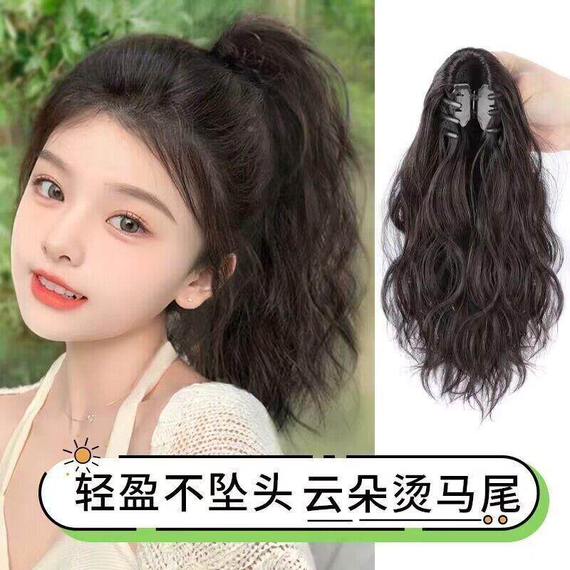 假发女马尾网红韩式抓夹梨花卷自然无痕仿真发短发高马尾麻花礼物