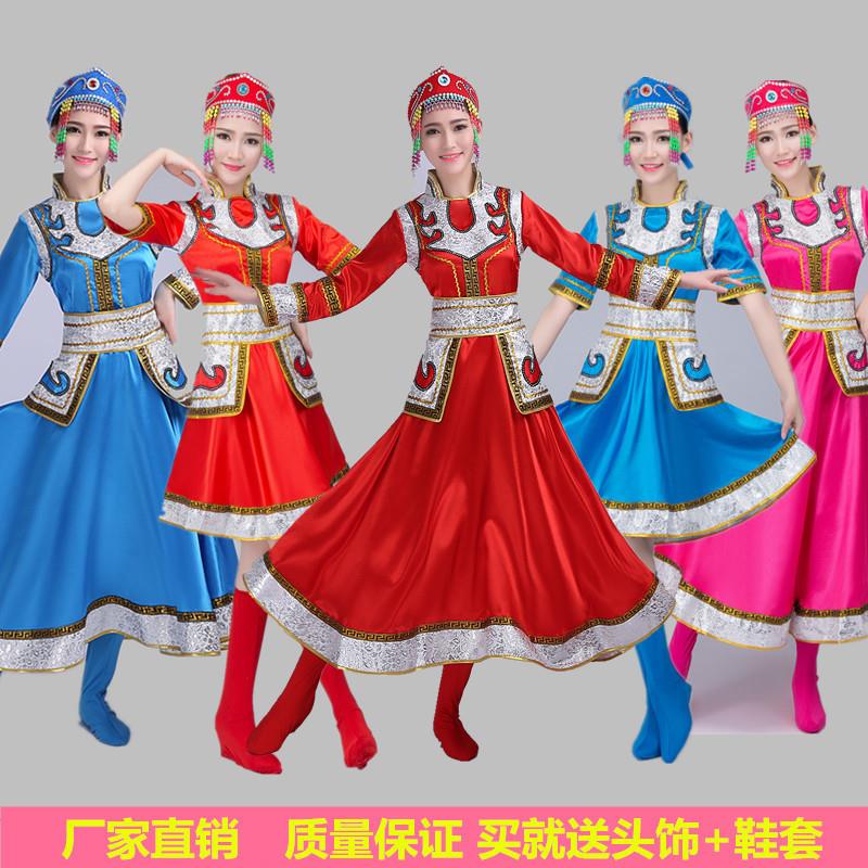 新款蒙古服女成人少数民族舞蹈服装演出服内蒙合唱表演服草原裙袍