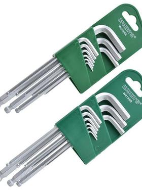 狮 公制/英制加长特长9件套球头型内六角扳手 W0198A W0199A