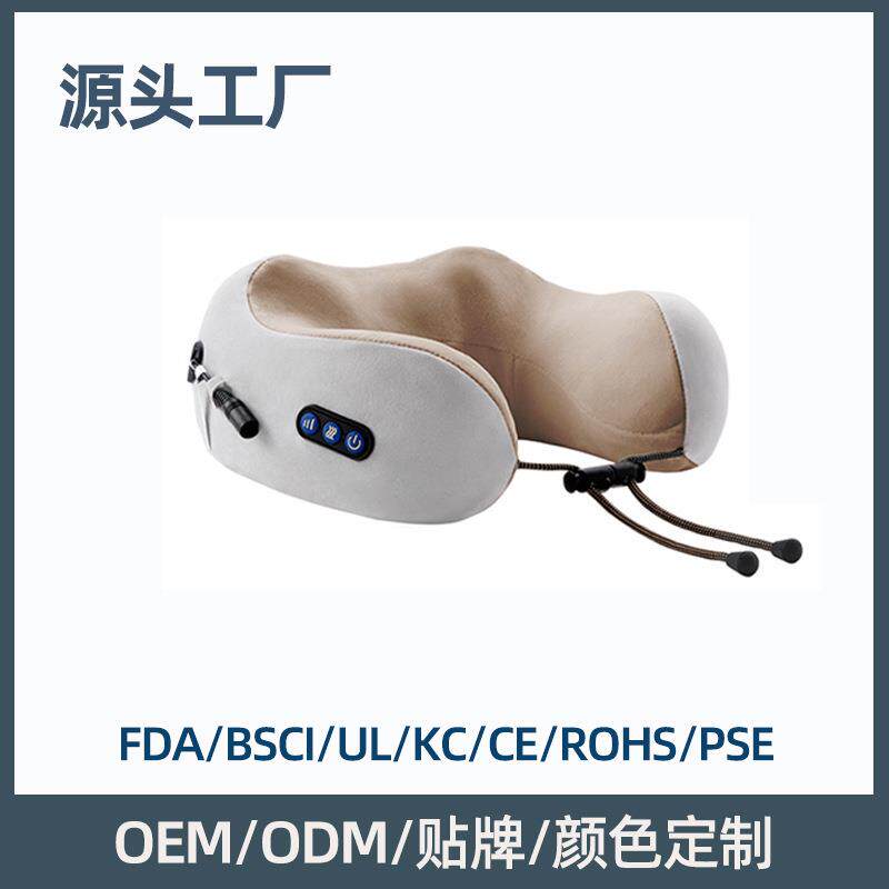 定制 多功能U型按摩枕记忆棉便携式旅行电动颈部颈椎按摩器u礼物