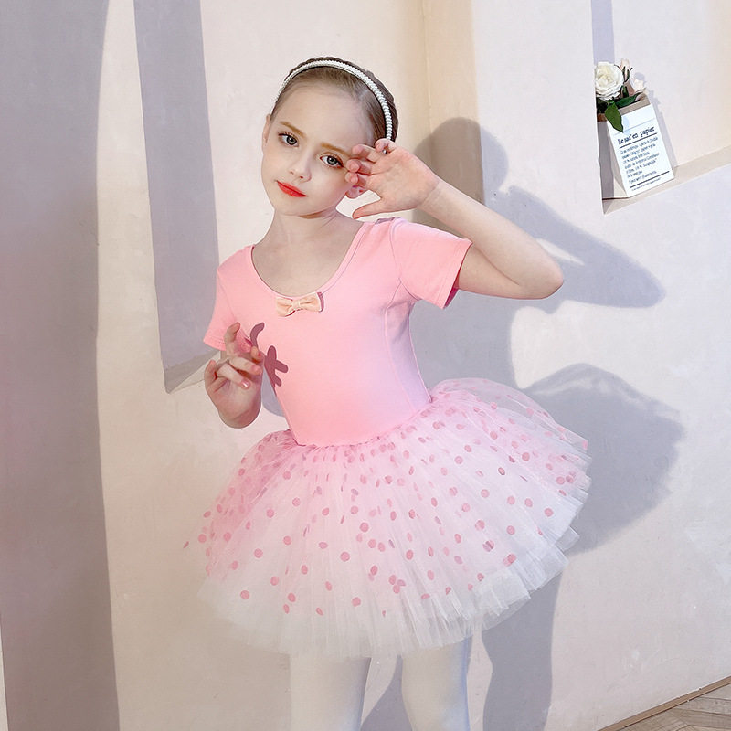 儿童舞蹈服女童芭蕾舞裙练功服幼儿考级舞蹈衣粉色套装韩版童装