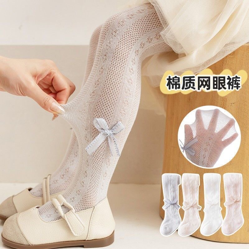 儿童连裤袜女春夏季薄款网眼连体袜防蚊宝宝白色婴儿女童打底裤