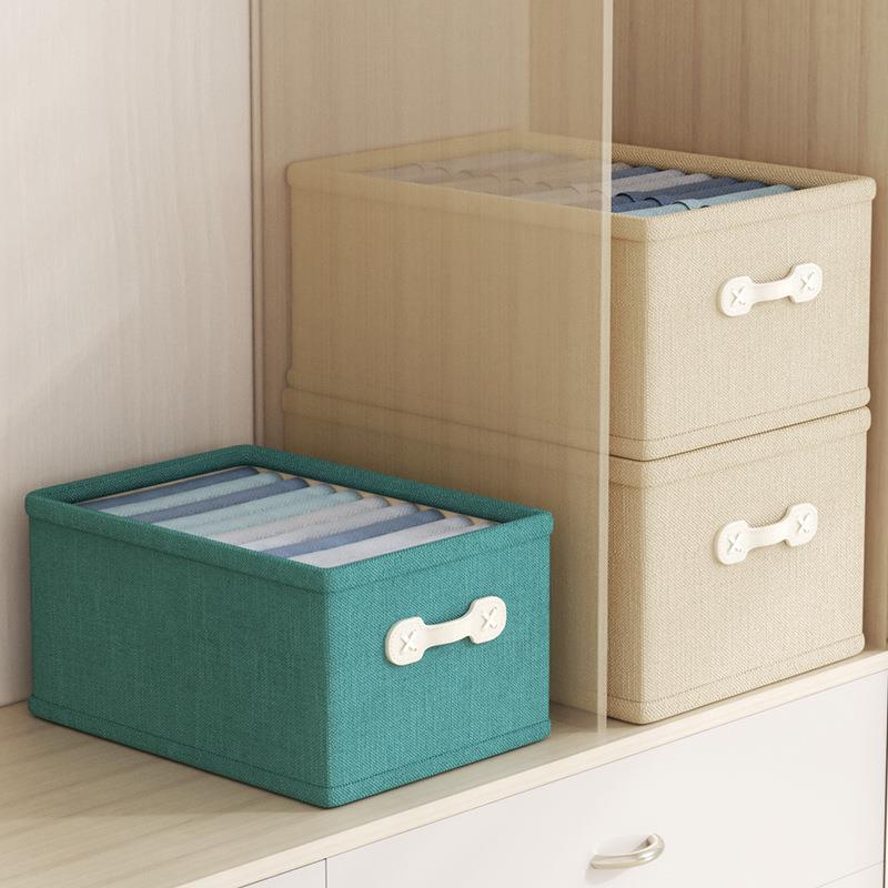 无盖棉麻收纳盒 衣服裤子折叠家用收纳神器桌面物品家居用品堆放