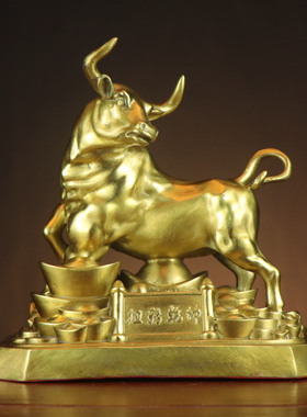 扭转乾坤摆件铜牛工艺品金钱牛旺市牛华尔街牛装饰工艺品铜牛定制