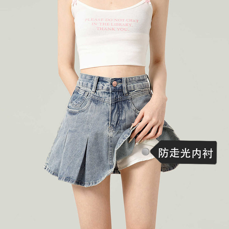 0261甜美设计感牛仔短裙女春款高腰防走光美式insA字百褶裙潮
