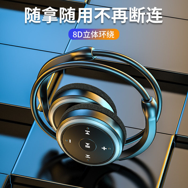 3无线运动蓝牙耳机5.0双耳挂脖颈挂式tws真无线i7 i12立体声i11