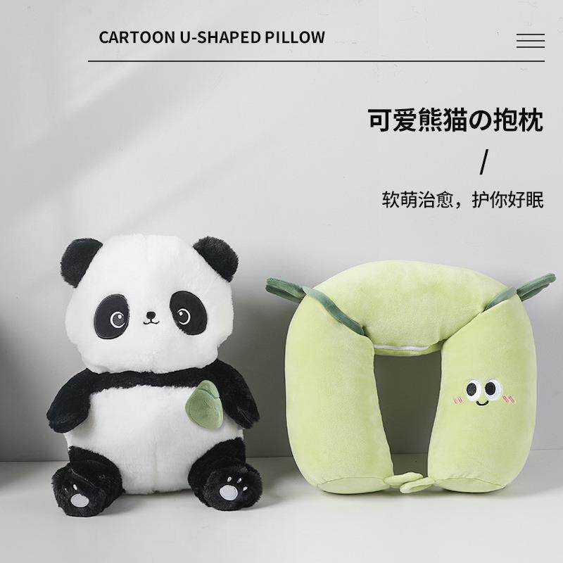 创意u型枕卡通熊猫竹子两用枕办公室午睡枕泡沫粒子枕变形枕礼物