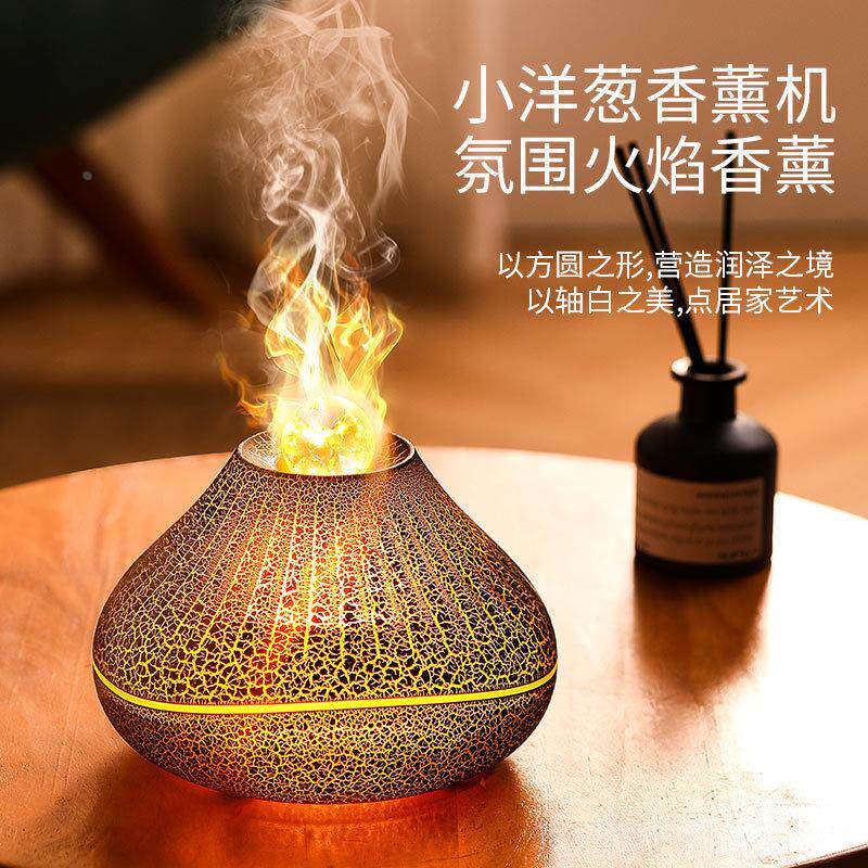 2027新品七彩仿真火焰香薰机USB家用加湿器裂纹珠香氛芳香礼物