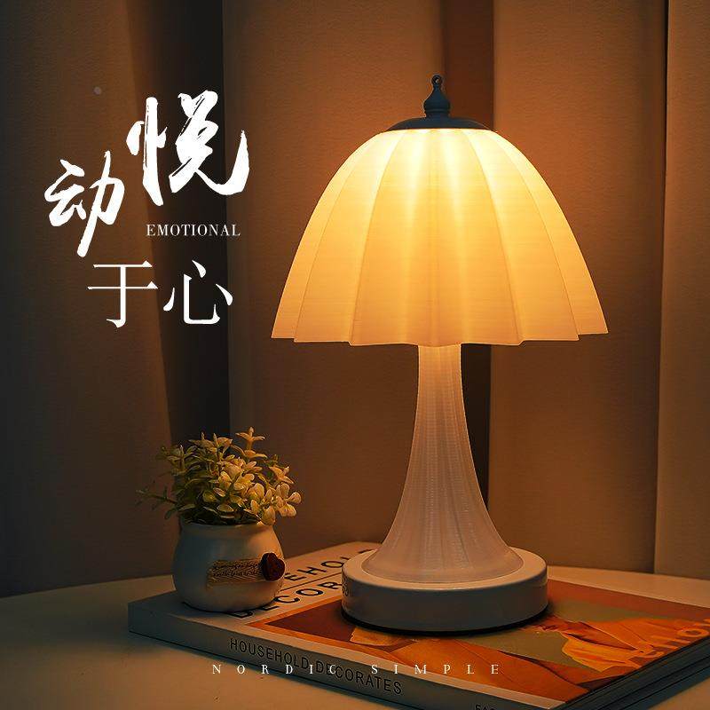 奶油风台灯美式书房卧室睡眠床头灯氛围轻奢高级感遥控小夜灯复古