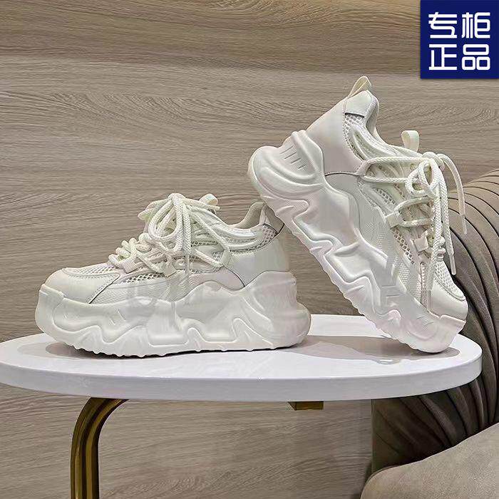 老爹鞋女2027夏季网红新款网面透气厚底超轻薄百搭增高运动休礼物