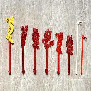 鼎承新款灯笼手提棒DIY儿童玩具手柄直销塑料木头提杆子现货