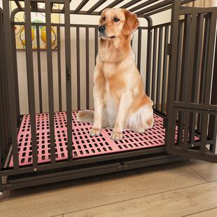 狗笼子垫板猫笼宠物笼子专用脚垫地垫网格板塑料狗垫底部防卡脚