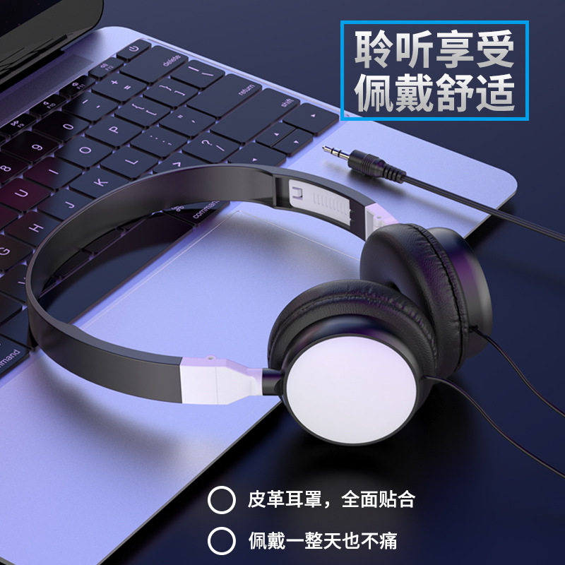 头戴式耳机新款电子琴耳机有线耳机电脑办公网课培训耳机