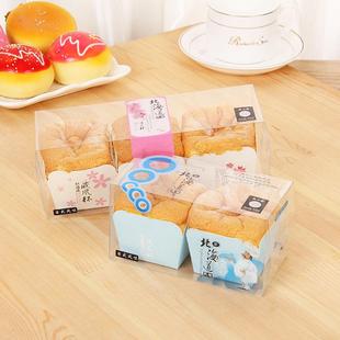 北海道戚风纸杯蛋糕纸盒小一次性透明蛋糕盒纸杯蛋糕盒50个装