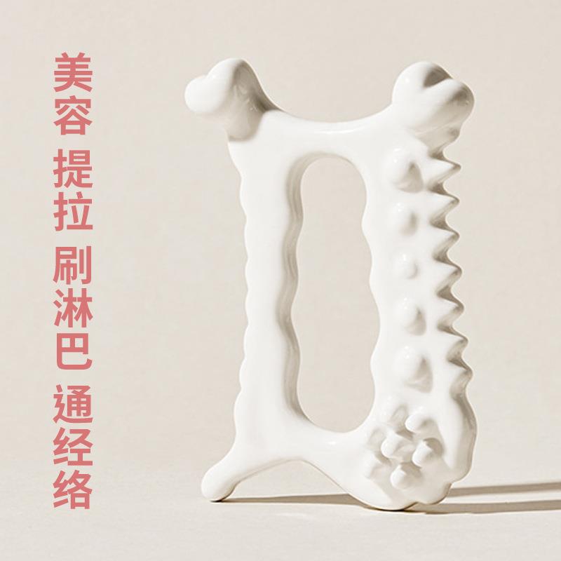 陶瓷刮痧板face factory韩国面部脸部提拉疏通经络头疗肩颈用礼物