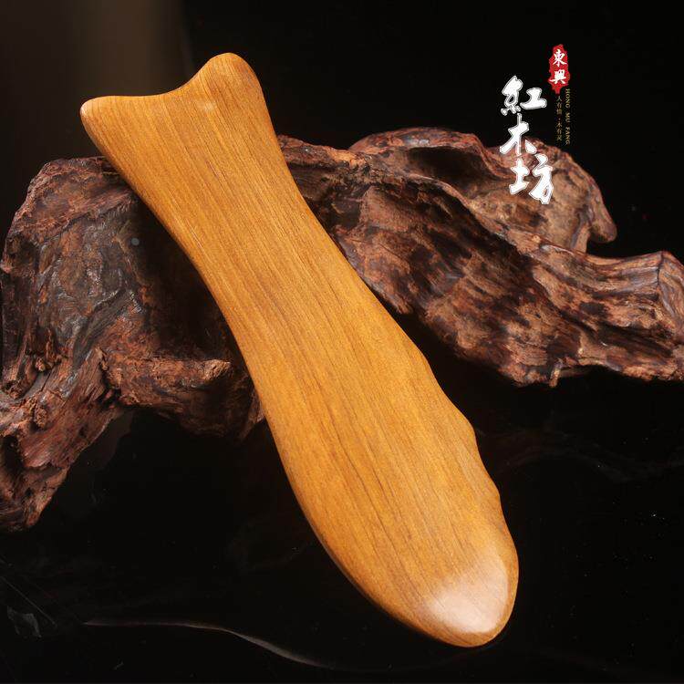 越南香木按摩器鱼形刮痧板片檀香木实木质礼物