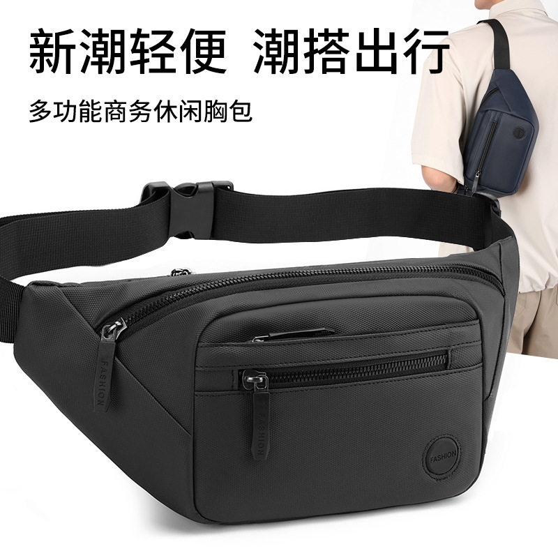 手机腰包男款工地耐磨男士胸包皮膜质感多隔层男斜挎包男士高级感
