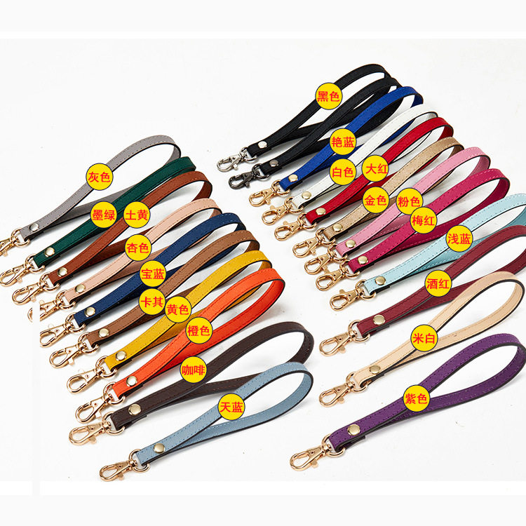 十字纹鱼嘴扣配件包带提手手拿包手挽带手包拎带手提小包带子钱包