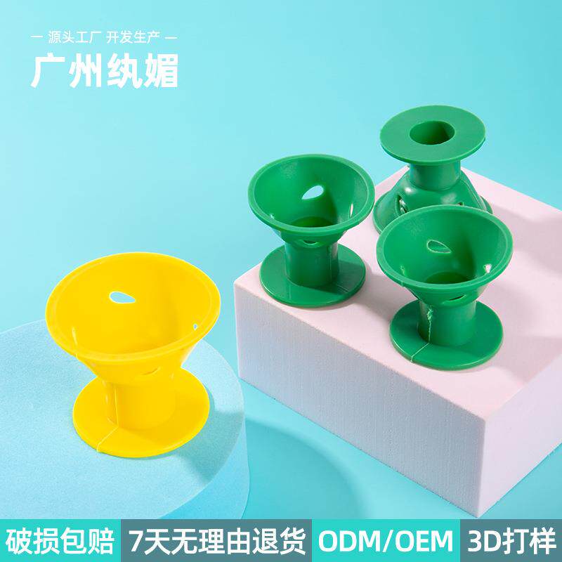 蘑菇卷发器卷发工具中短发懒人铛铃卷发球硅胶定型梨花卷波浪礼物
