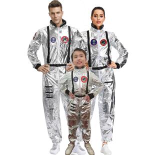 制服男士 万圣节情侣流浪地球同款 太空服装 宇航员舞台装 女式