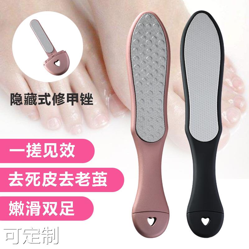 磨脚专业去死皮脚底修脚器去脚老茧死皮搓脚板工具刮脚后跟磨脚