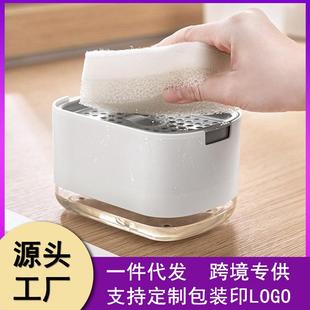 皂液盒洗碗洗锅起泡器按创意海绵洗洁精出液盒 日式 厨房压式