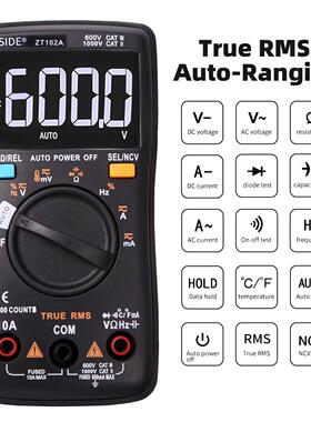 BSIDE  ZT102A液晶显示6000字AUTO智能档自动量程数字万用表