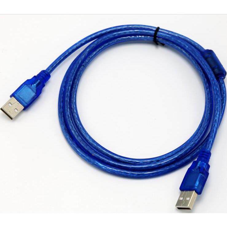 透明蓝色USB公对公数据延长线USB连接线A对A 双公头USB线64编蓝