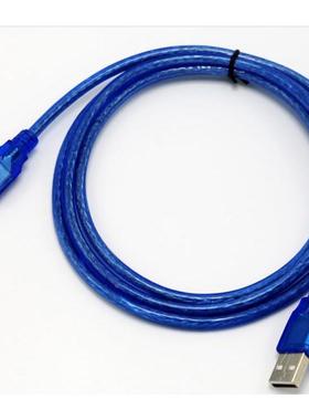 透明蓝色USB公对公数据延长线USB连接线A对A 双公头USB线64编蓝