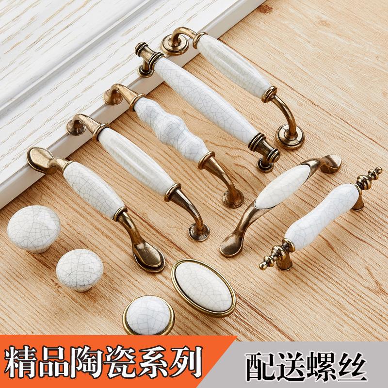 锌合金陶瓷拉手 欧式裂纹橱柜衣柜拉手 现代古铜仿古抽屉圆形把手