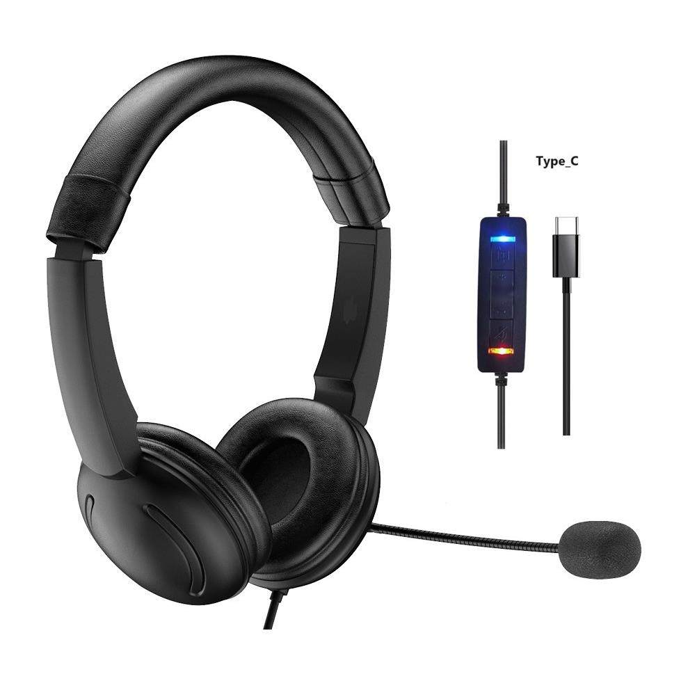 Teams Type_C会议耳机客服话务航空办公带麦克风耳机电脑手机
