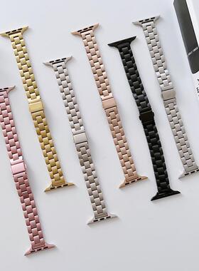 适用表带iWatch替换带 watch7/1/23456se三株精钢小蛮腰