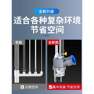 9ZRT阳台双洗衣机烘干机面盆共用下水三通接头扫地机器人分水器洗