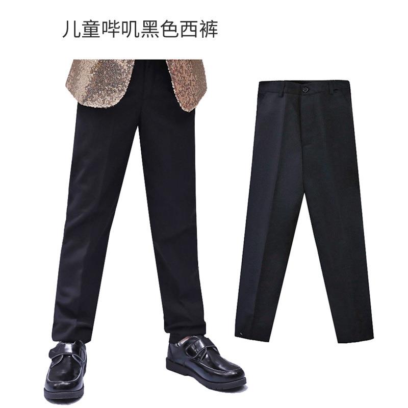 儿童黑色长裤男童西裤校服裤中大童合唱红歌演出表演裤西装休闲裤