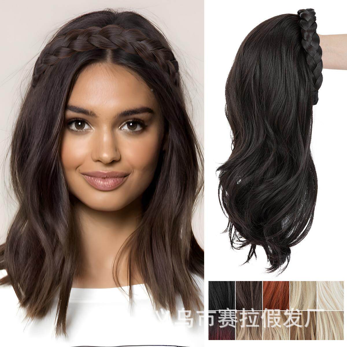外贸欧美假发女鱼骨辫发箍一体式半头套补发长卷发仿真发直销礼物