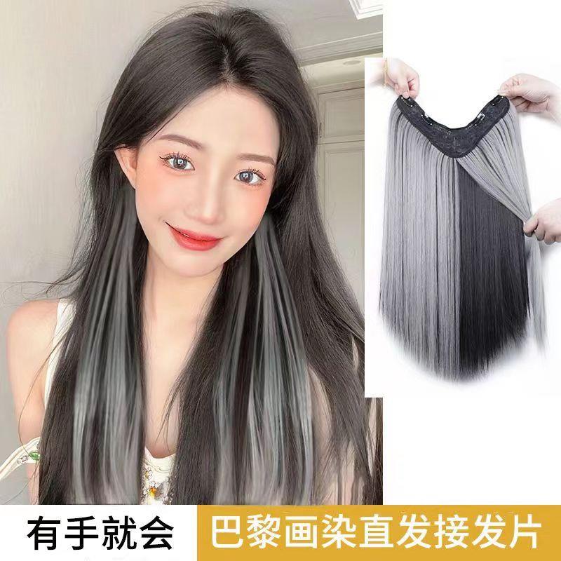 假发女长直发巴黎画染V型一片式挂耳染发片蓬松自然增发量假发片
