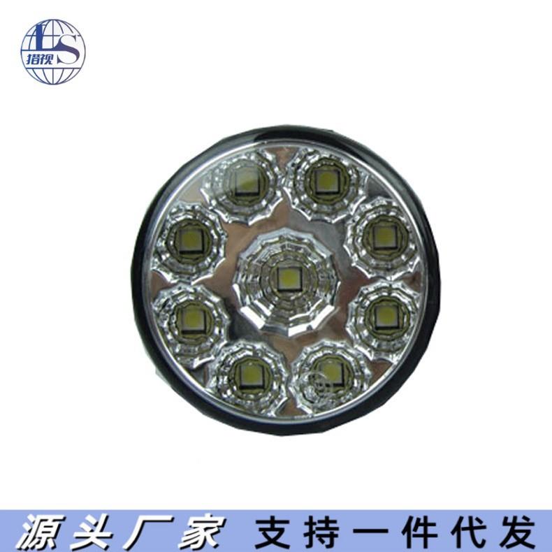 圆形9LED日行灯 汽车通用LED透镜雾灯改装日间行车灯示宽灯倒车灯