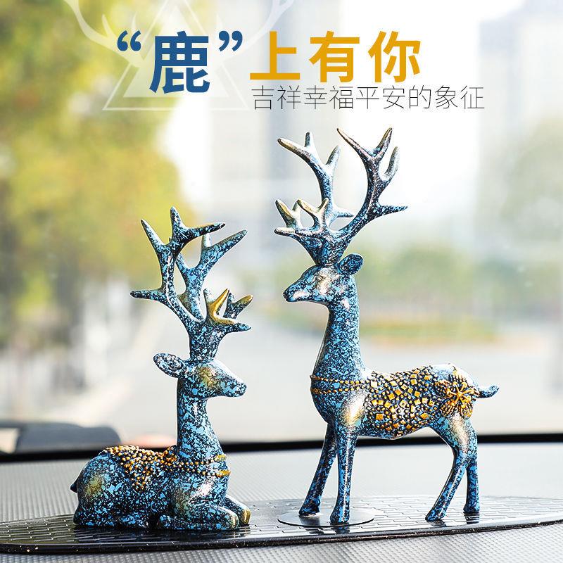 一鹿平安汽车摆件 创意个性车内饰品 树脂摆件装饰车载用品