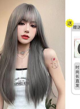 ita 软妹烟灰蓝假发男女生万用空气刘海长直发网红可爱COS假礼物