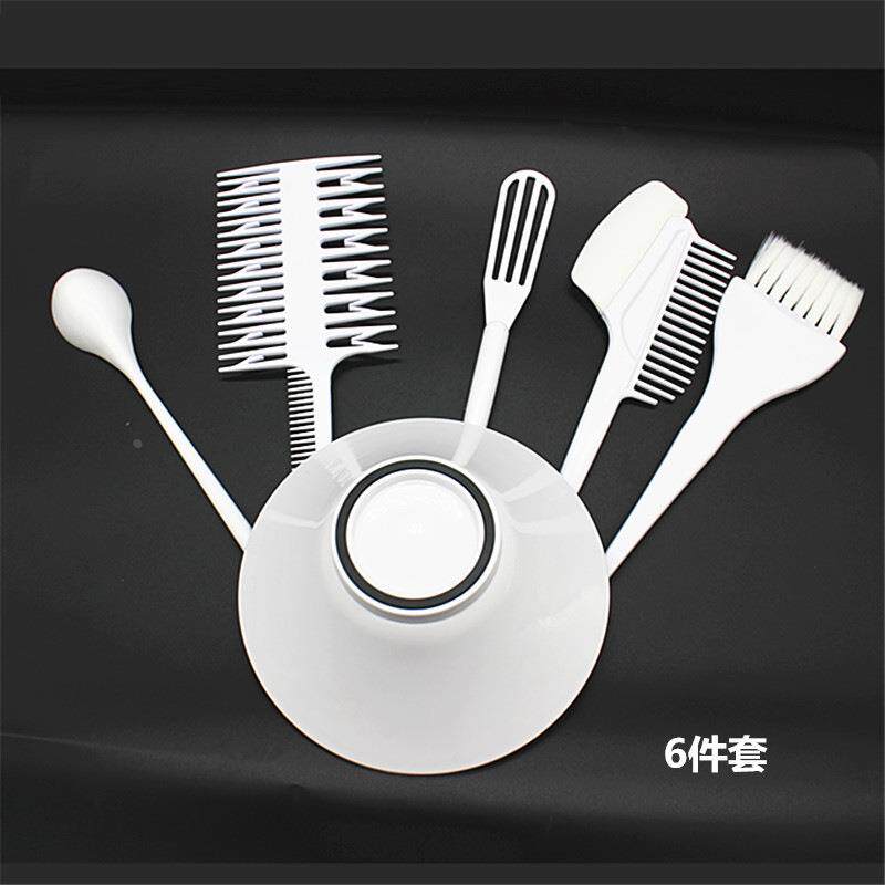 直供六件套装染发碗发廊烫染梳子挑染刷子染膏搅拌器美发工具礼物