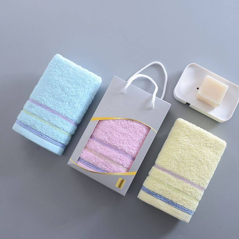 棉毛巾单条礼盒装柔软节日活动开业广告宣传伴手礼礼品毛巾定制