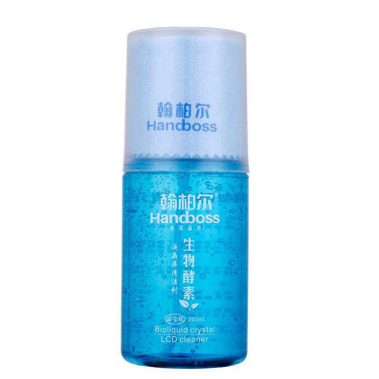 液晶电视相机屏幕清洁套装笔记本键盘清洁器电脑触摸屏清洗剂礼物