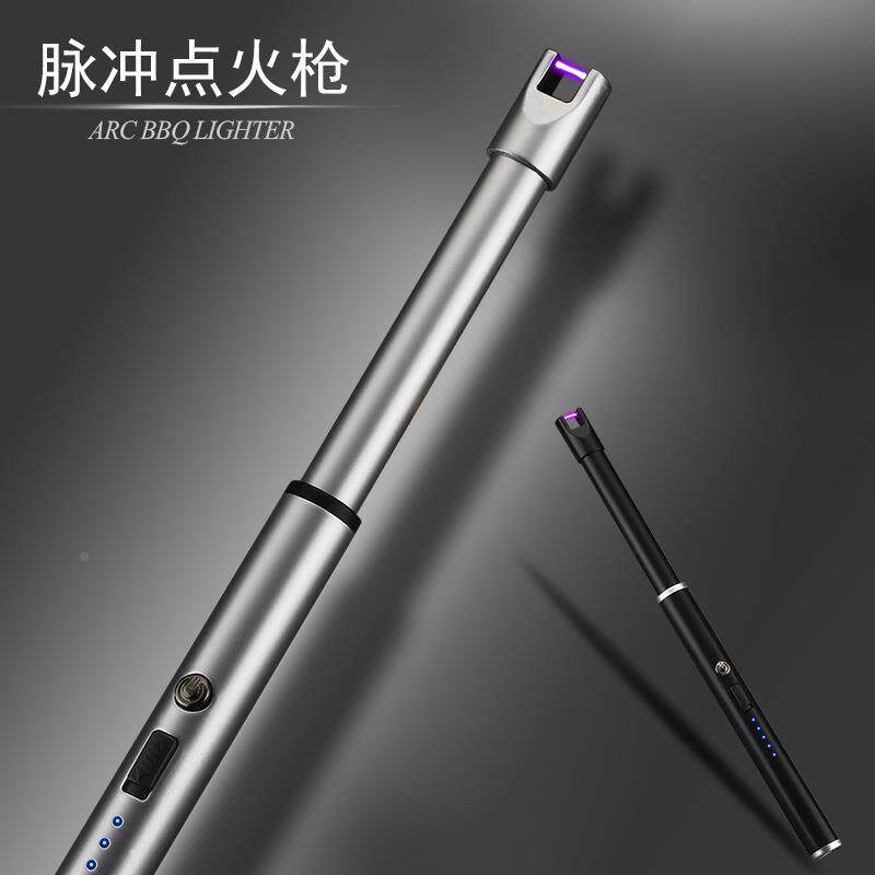 JL871厨用煤气灶火炉灶具点火枪usb便携式点烟器电弧脉冲打火机