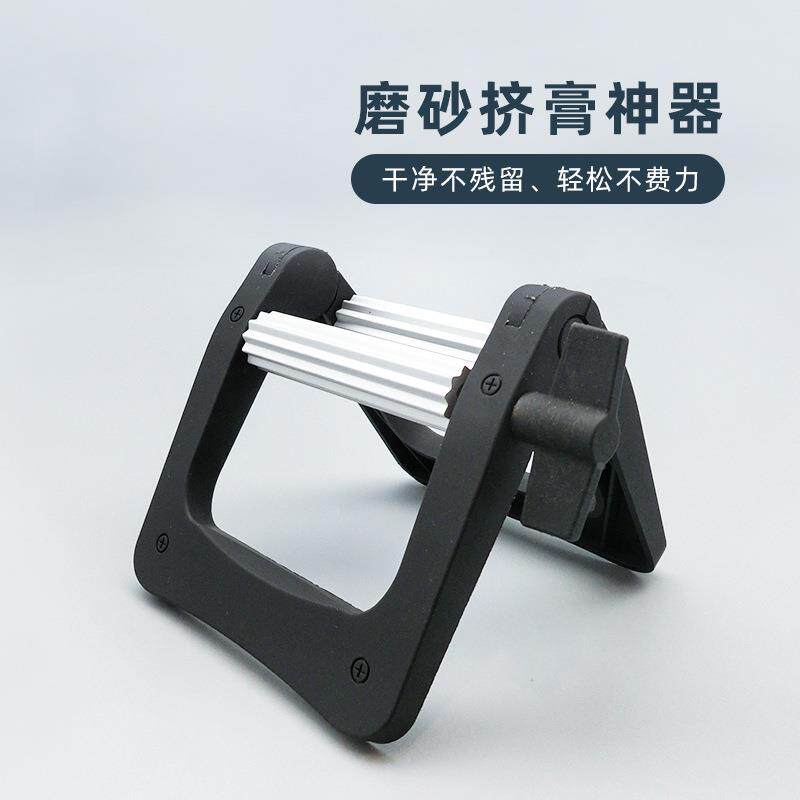 发廊挤染膏神器手动磨砂挤膏器颜料牙膏软膏挤压器手动不锈钢礼物